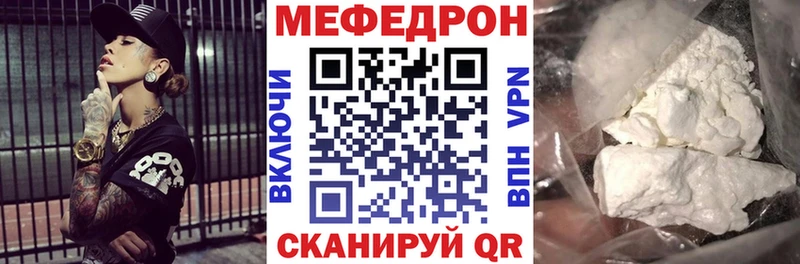 Купить наркотики сайты Тимашёвск КОКАИН  Гашиш  А ПВП  Марихуана 