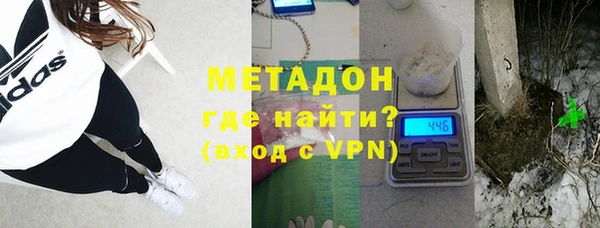 a pvp Беломорск