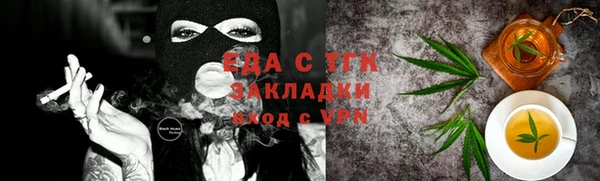 a pvp Беломорск