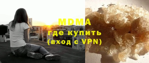 a pvp Беломорск