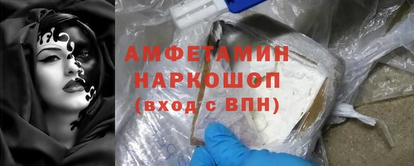 a pvp Беломорск