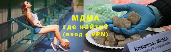 jwh Сафоново