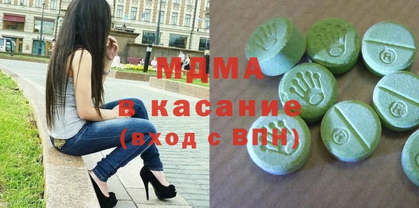a pvp Беломорск
