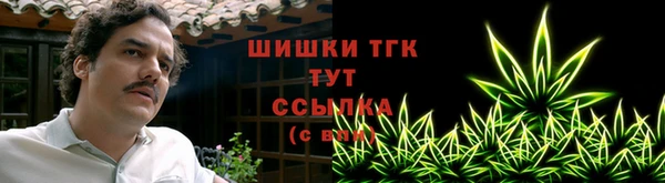 прущая мука Белокуриха