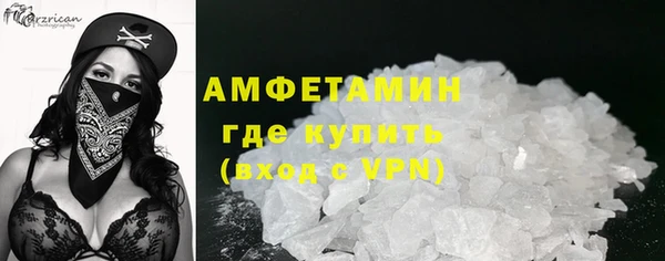 a pvp Беломорск