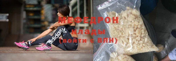 spice Сатка