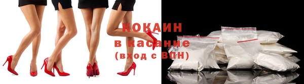 первитин Белоозёрский