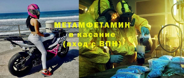 a pvp Беломорск