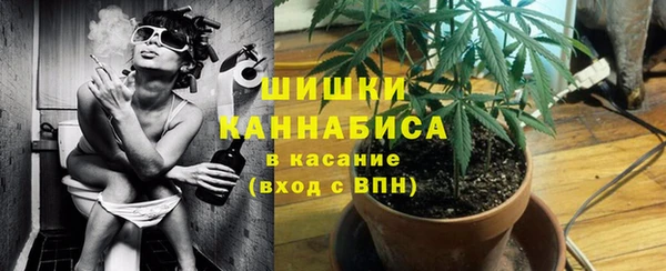 a pvp Беломорск