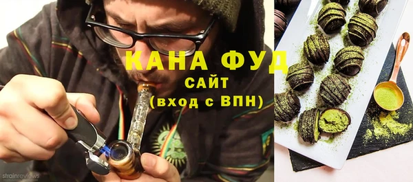 a pvp Беломорск