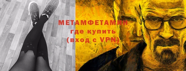 a pvp Беломорск