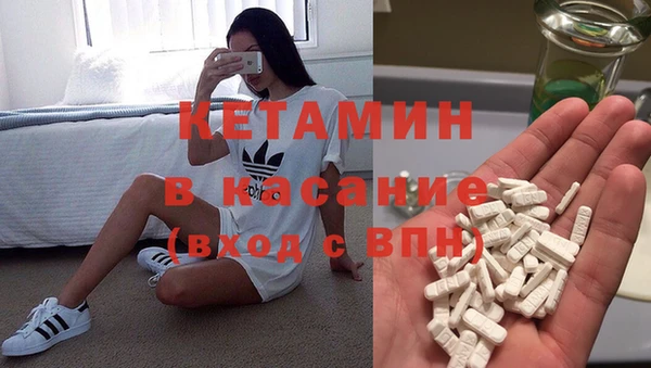 jwh Сафоново
