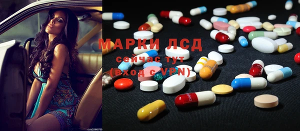 jwh Сафоново