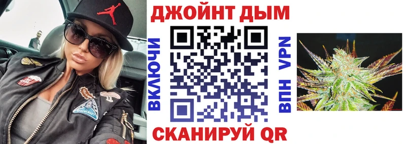 наркотики  Тимашёвск  Бошки Шишки семена 